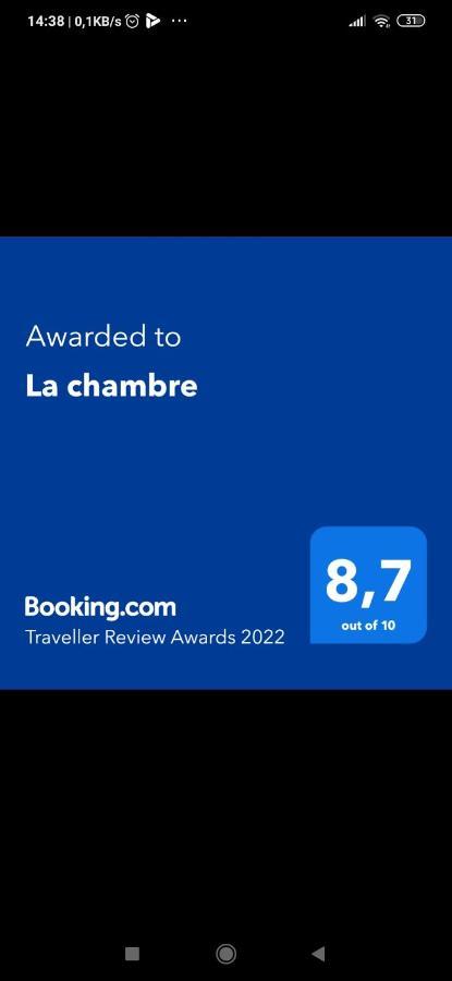 La Chambre エルコラーノ エクステリア 写真
